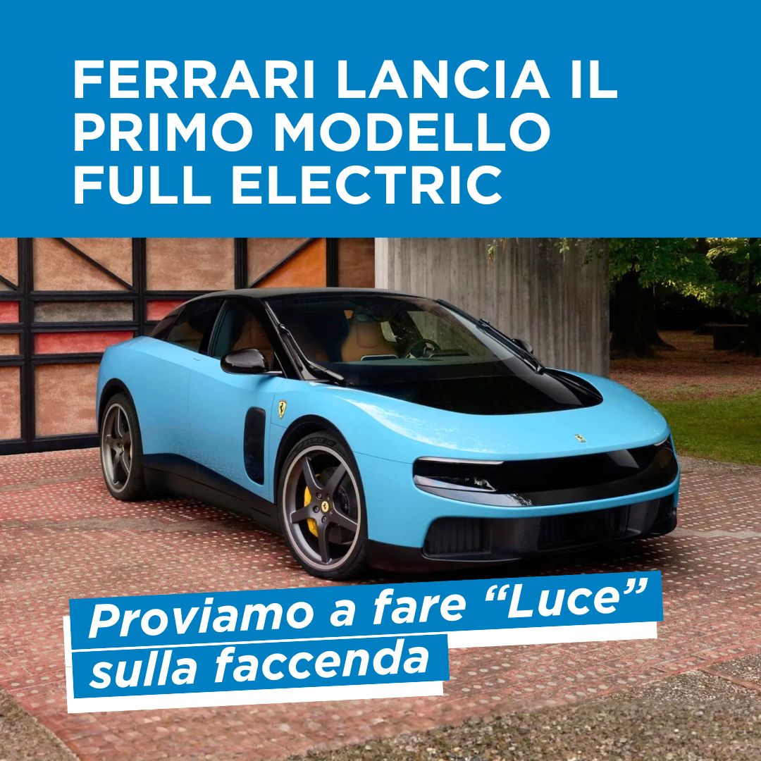 Ferrari Luce analisi strategia di marketing